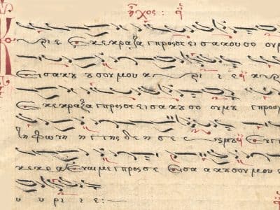 Introduction to Liturgical Mystagogy