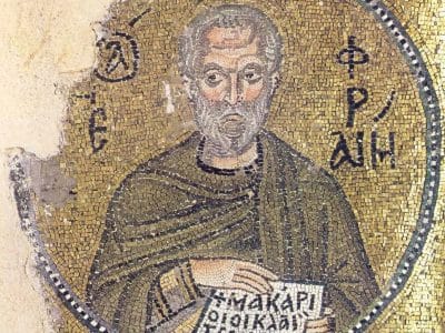 A Theology of Wonder: An Introduction to the Poetry of Ephrem the Syrian