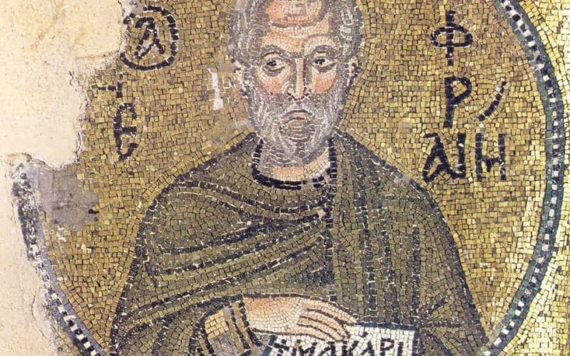 A Theology of Wonder: An Introduction to the Poetry of Ephrem the Syrian