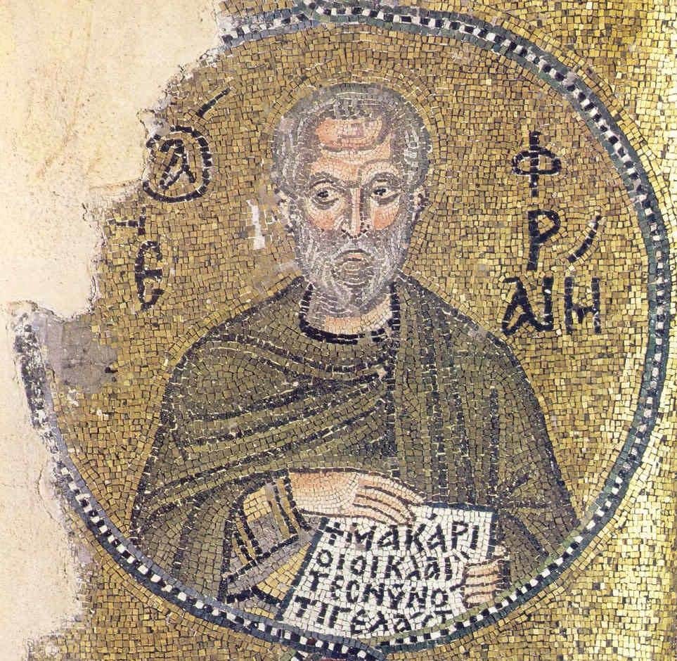 A Theology of Wonder: An Introduction to the Poetry of Ephrem the Syrian