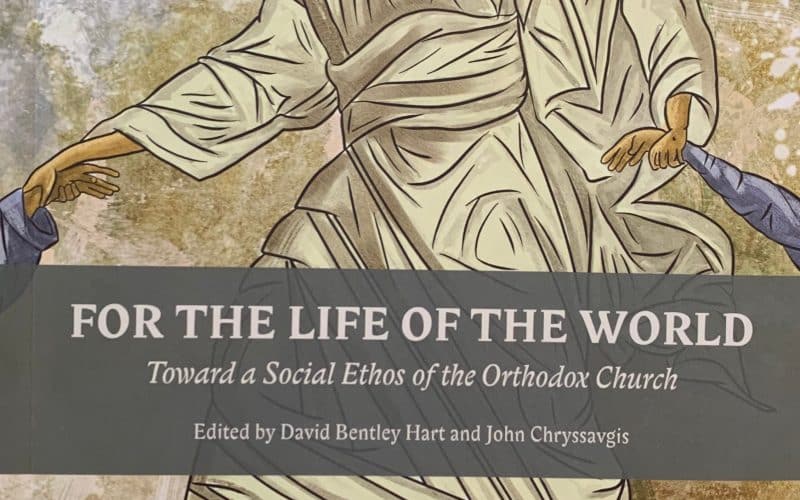 Master Class on "For the Life of the World: Toward a Social Ethos of the Orthodox Church"