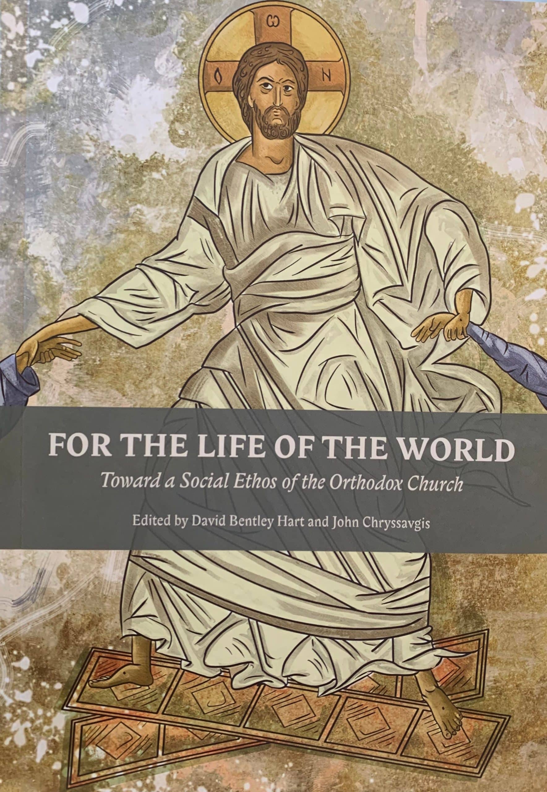 Master Class on "For the Life of the World: Toward a Social Ethos of the Orthodox Church"