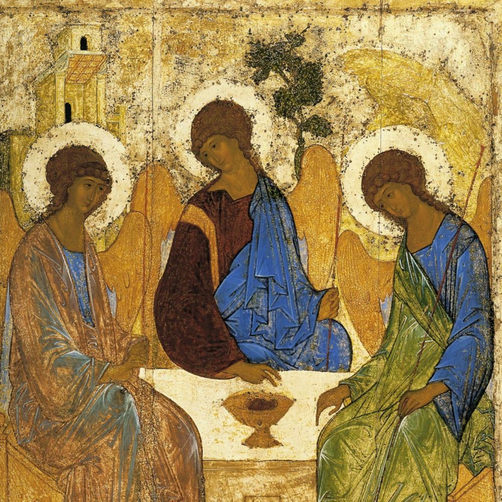 The Spirit's Bond: Gregory of Nyssa on the Inseparable Trinity