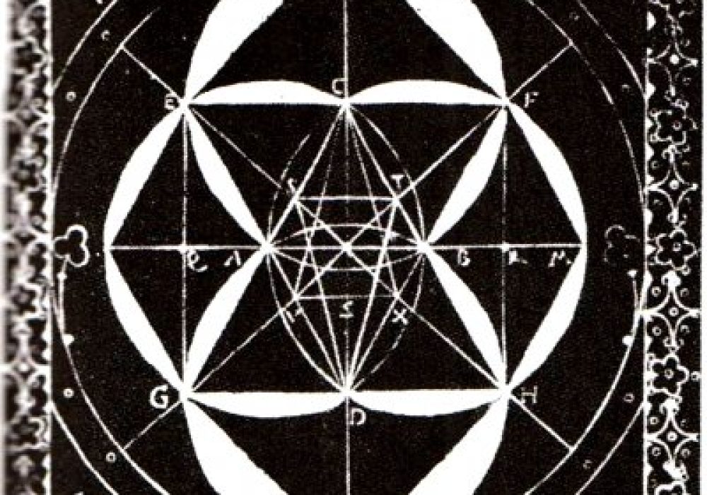 Giordano Bruno and the Poetry of the Cosmos