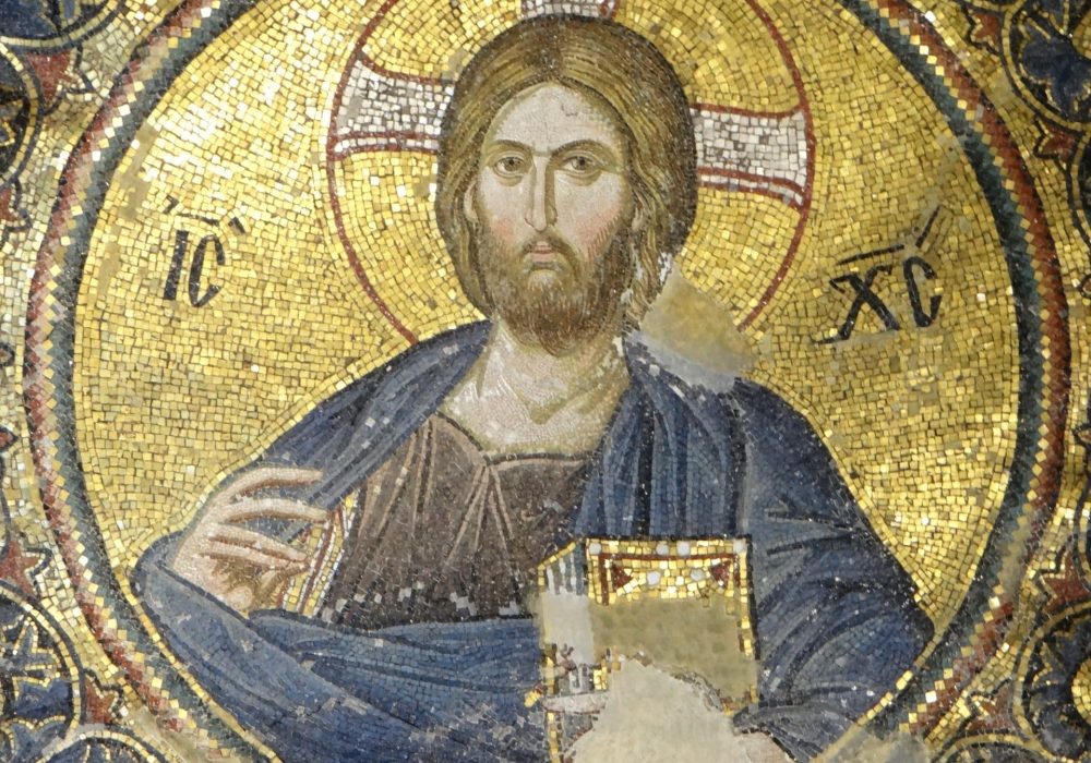 Christ the Lover of Mankind: Philanthropia, Mystery, and Martyria in Eastern Christianity